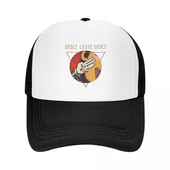 Бейсболка с логотипом Dance Gavin, роскошная мужская шляпа, женская пляжная мода, мужская Изображение