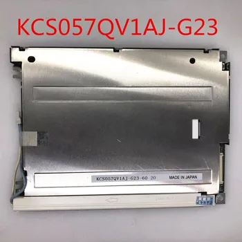 5,7-дюймовая ЖК-панель KCS057QV1AJ-G23 Изображение