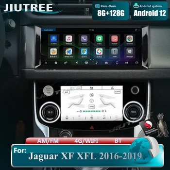 Qualcomm 10,25 дюймов Радио Android 12 Для Jaguar XF XE 2016-2020 Автомобильный Мультимедийный Плеер Стерео GPS DVD Радио Навигация Carplay Изображение