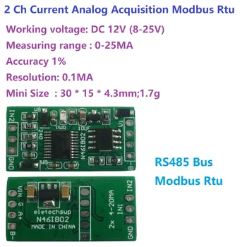 4-20MA DC 12V 2ch 0-20MA Ток аналогового сбора данных RS485 Modbus RTU Модуль АЦП для измерительных приборов PLC Изображение