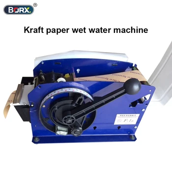 Машина для резки крафт-бумаги, машина для резки ленты с водным покрытием из Крафт-бумаги, оборудование для резки бумаги Изображение