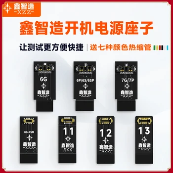 XINZHIZAO XZZ Power stand загрузочный шнур питания аккумуляторная пряжка iPhone 6 6P 6S 6SP 7 7P 8 8P X XS XSMAX 11 12 13 PRO MAX Сотовый телефон ba Изображение
