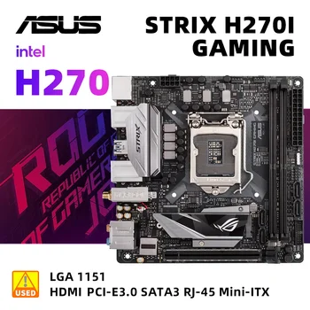 Комплект материнской платы ASUS ROG STRIX H270I GAMING + i3 6100 LGA 1151 Intel H270 DDR4 32 ГБ M.2 USB3.1 PCI-E 3.0 Mini-ITX 7/6-го поколения Изображение