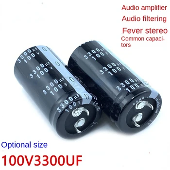 (1шт) конденсатор 100v3300uf 22x40/50 25x50 30x35/40/50 усилитель мощности звука, фильтрующий лихорадочный звук Изображение