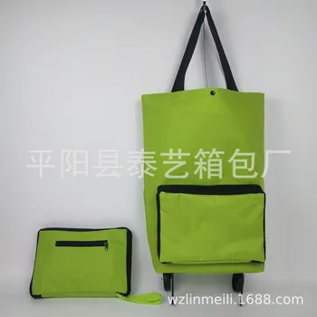 Небольшая тележка, портативный органайзер для покупок, сумка-тележка на колесиках, сумки, Складные сумки для покупок, Сумка для овощей, Перетягивающая упаковка Изображение