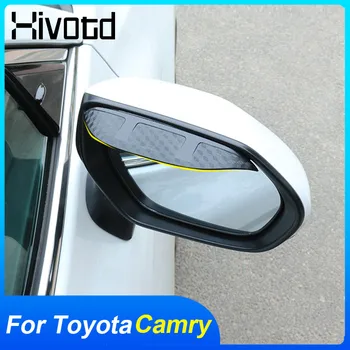 Для Toyota Camry 2020-2019 Зеркало заднего вида автомобиля, Солнцезащитный козырек для бровей, козырек от дождя, защитные чехлы для лезвий, детали внешнего оформления Изображение