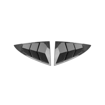 Для модификации экстерьера задними треугольными блестками Y Louvre, углеродное волокно, B Изображение