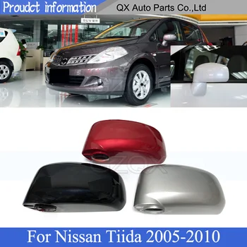 CAPQX Крышка корпуса зеркала заднего вида для Nissan Tiida 2005-2010 Крышка наружного зеркала Корпус корпуса зеркала Изображение