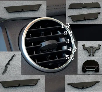 Для Land Rover Discovery 3/4, Передняя Розетка кондиционера, Комплект для ремонта лопастей, Лопасти решетки Изображение