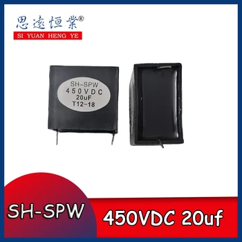 450 В постоянного тока 20 мкФ SH-SPW кондиционер постоянного тока с бесступенчатым выключением конденсатора новый импортный оригинал Изображение